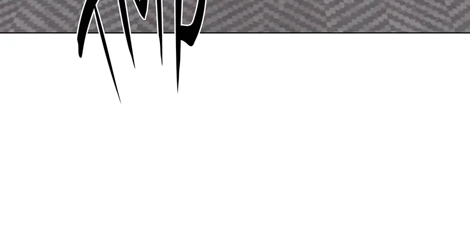 Cradle of the Tiger Chapter 15 page 12 - 