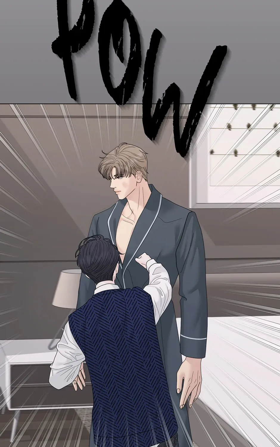Cradle of the Tiger Chapter 15 page 17 - 