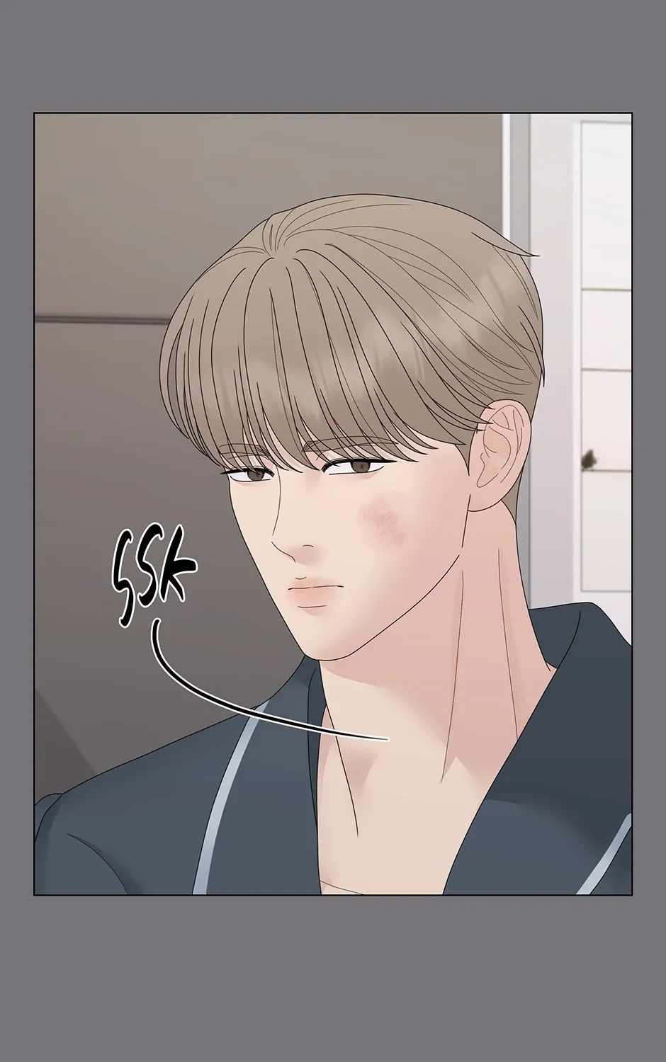 Cradle of the Tiger Chapter 15 page 19 - 