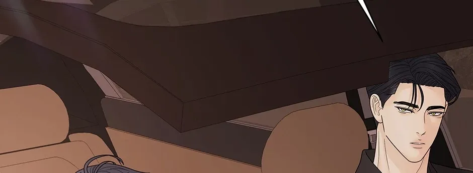 Cradle of the Tiger Chapter 15 page 68 - 