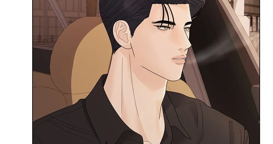 Cradle of the Tiger Chapter 15 page 74 - 