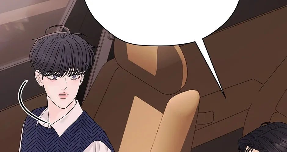 Cradle of the Tiger Chapter 15 page 76 - 