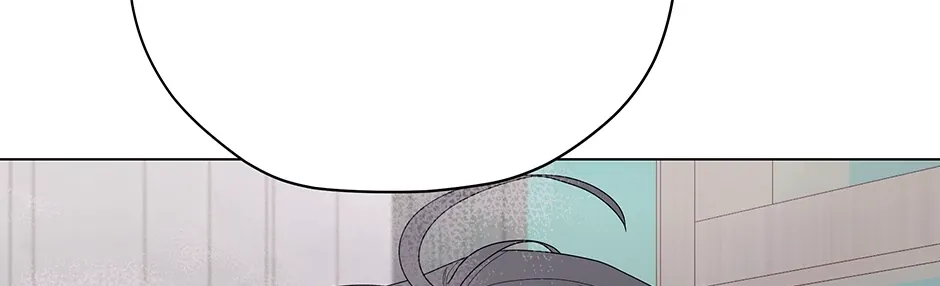 Cradle of the Tiger Chapter 16 page 102 - 