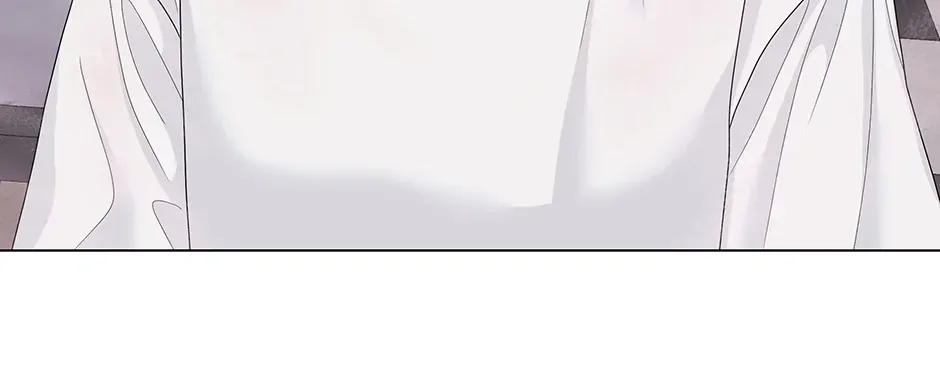 Cradle of the Tiger Chapter 16 page 122 - 