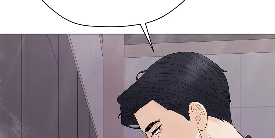 Cradle of the Tiger Chapter 16 page 130 - 