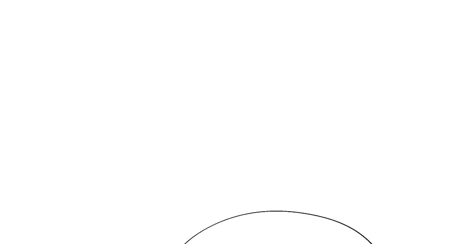 Cradle of the Tiger Chapter 16 page 14 - 