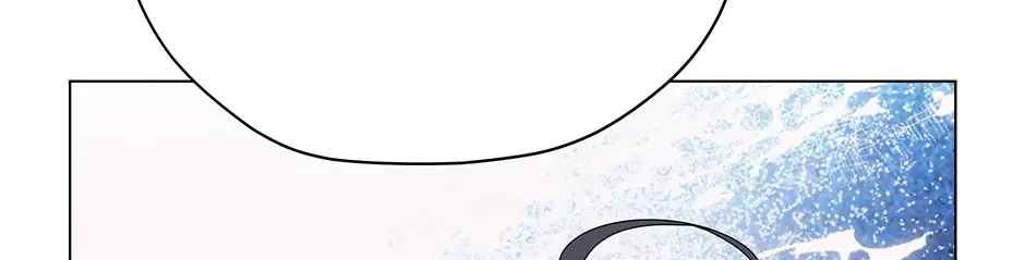 Cradle of the Tiger Chapter 16 page 146 - 