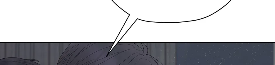 Cradle of the Tiger Chapter 16 page 164 - 