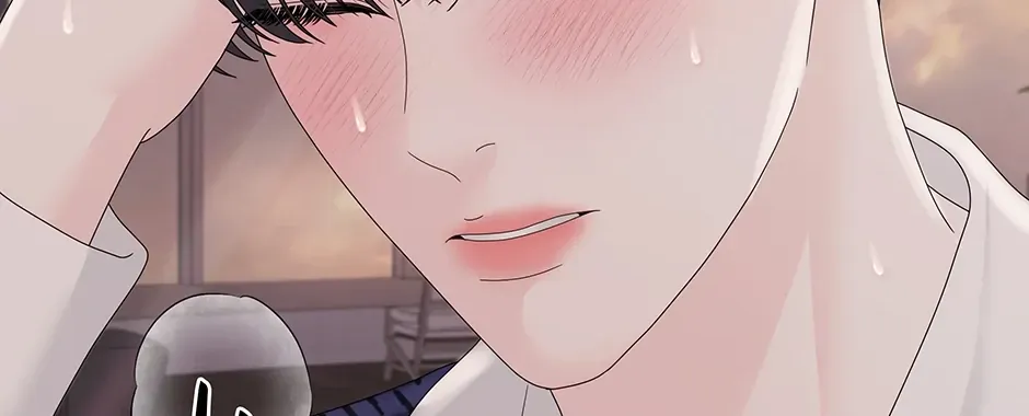 Cradle of the Tiger Chapter 16 page 18 - 