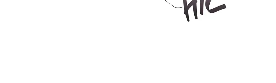 Cradle of the Tiger Chapter 16 page 36 - 