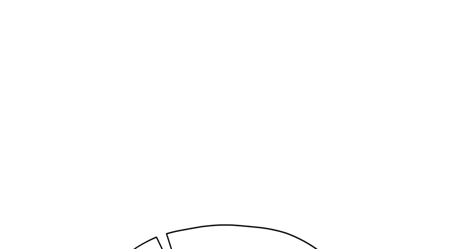Cradle of the Tiger Chapter 16 page 50 - 