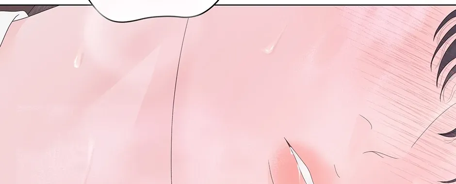 Cradle of the Tiger Chapter 16 page 78 - 