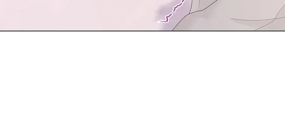 Cradle of the Tiger Chapter 16 page 84 - 