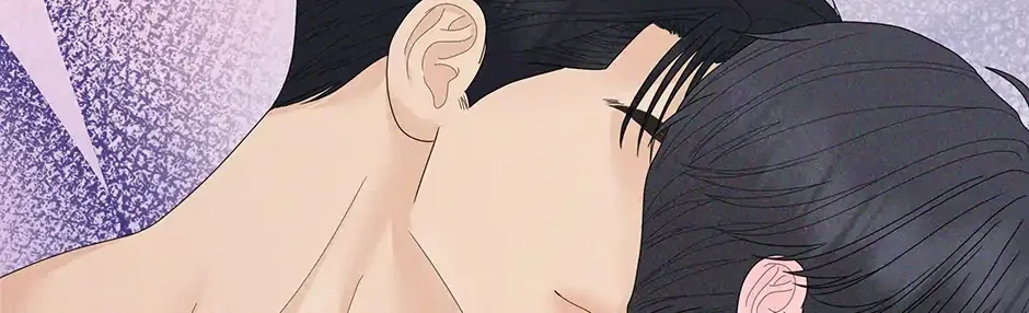 Cradle of the Tiger Chapter 16 page 86 - 
