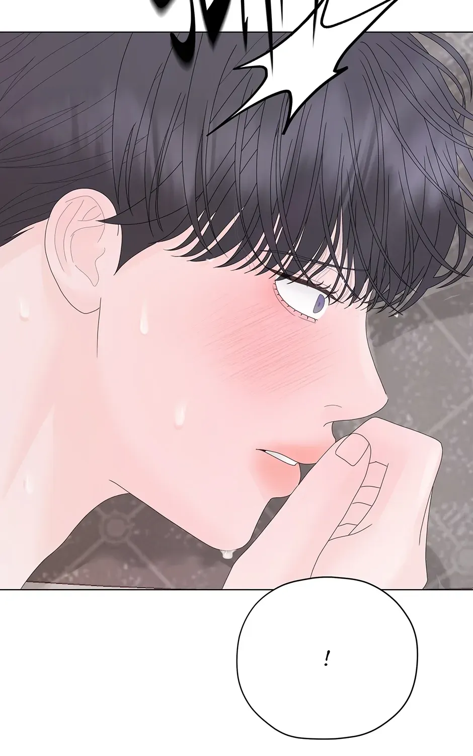 Cradle of the Tiger Chapter 16 page 93 - 