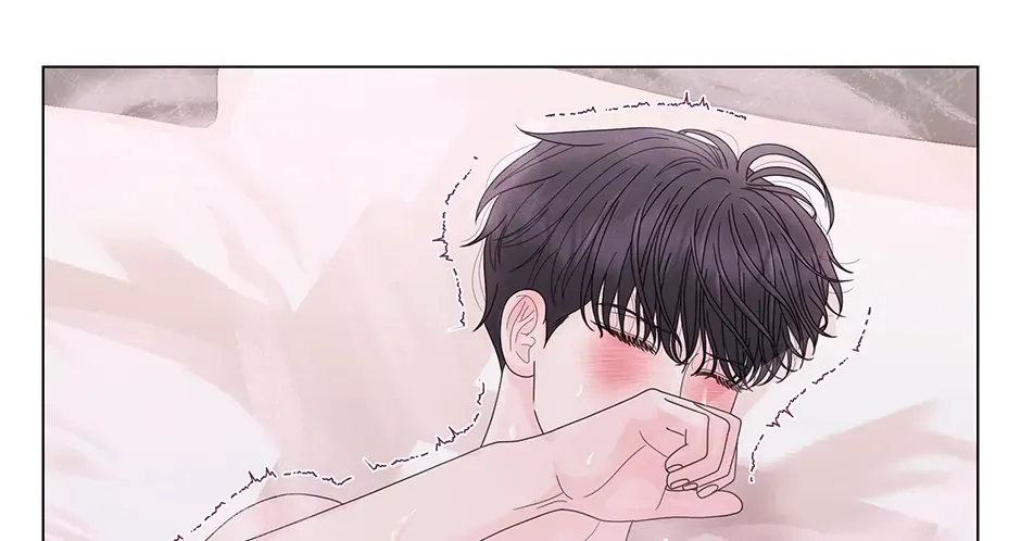 Cradle of the Tiger Chapter 17 page 102 - 