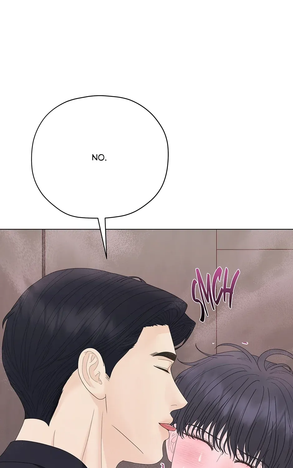 Cradle of the Tiger Chapter 17 page 17 - 