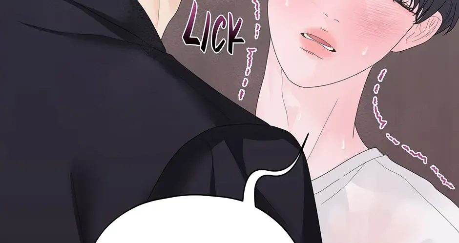 Cradle of the Tiger Chapter 17 page 18 - 