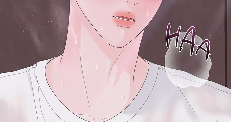 Cradle of the Tiger Chapter 17 page 26 - 