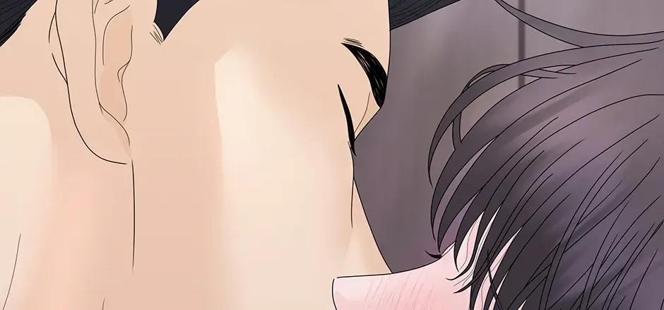Cradle of the Tiger Chapter 17 page 4 - 