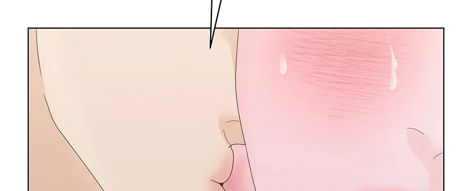 Cradle of the Tiger Chapter 17 page 40 - 