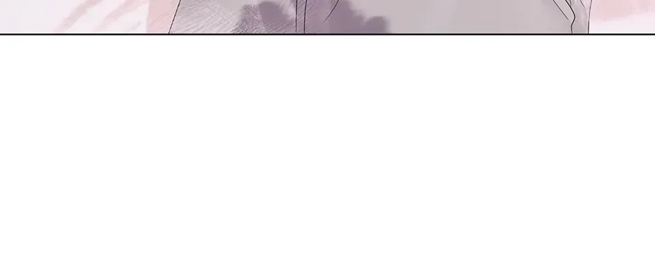 Cradle of the Tiger Chapter 17 page 52 - 