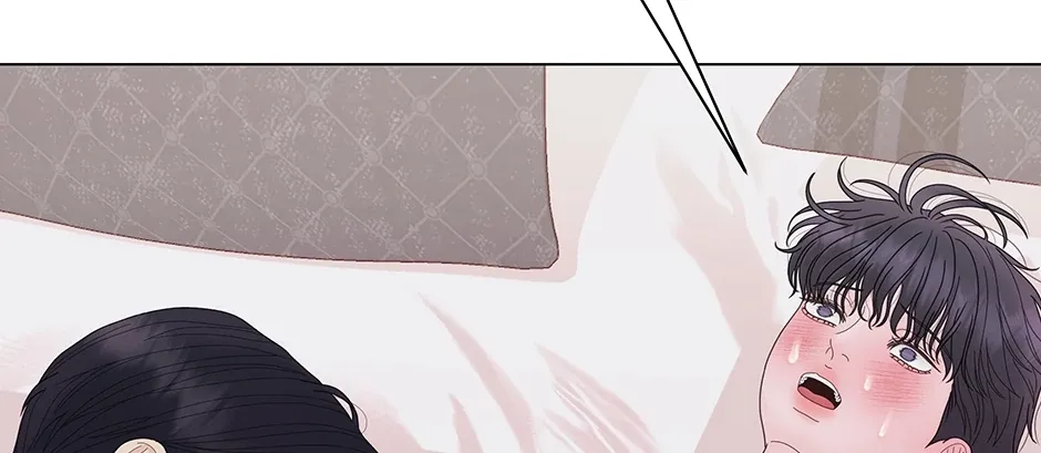 Cradle of the Tiger Chapter 17 page 88 - 