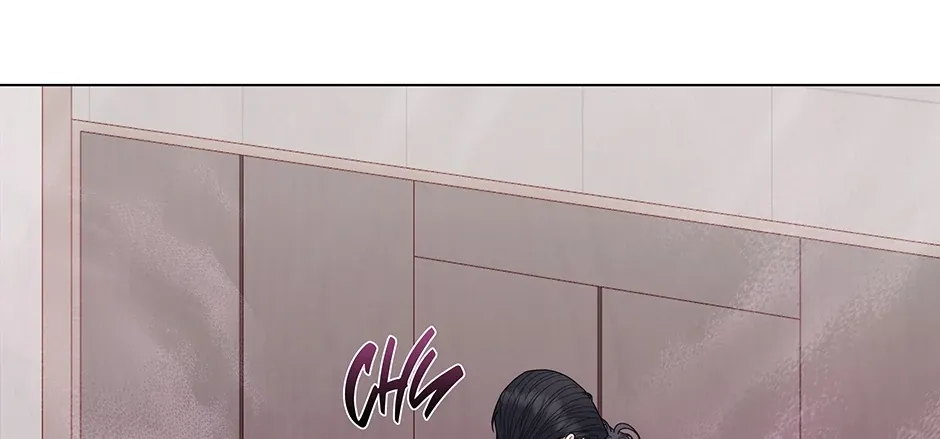 Cradle of the Tiger Chapter 17 page 10 - 