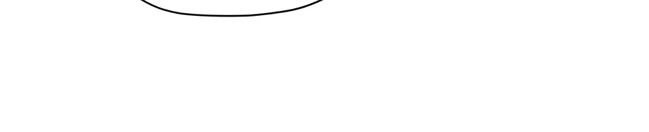 Cradle of the Tiger Chapter 18 page 104 - 