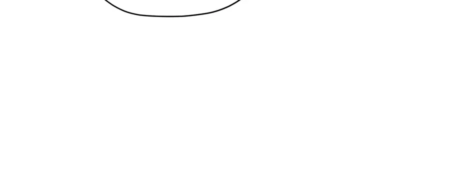Cradle of the Tiger Chapter 18 page 160 - 