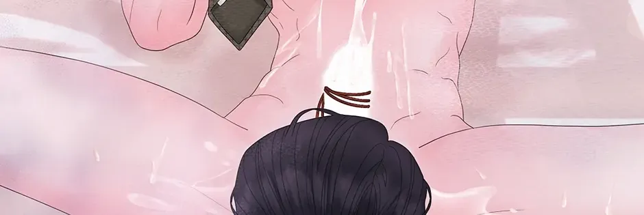 Cradle of the Tiger Chapter 18 page 18 - 