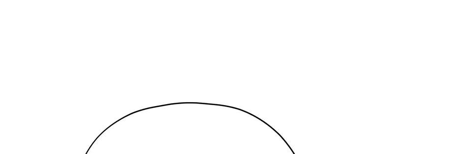Cradle of the Tiger Chapter 18 page 24 - 