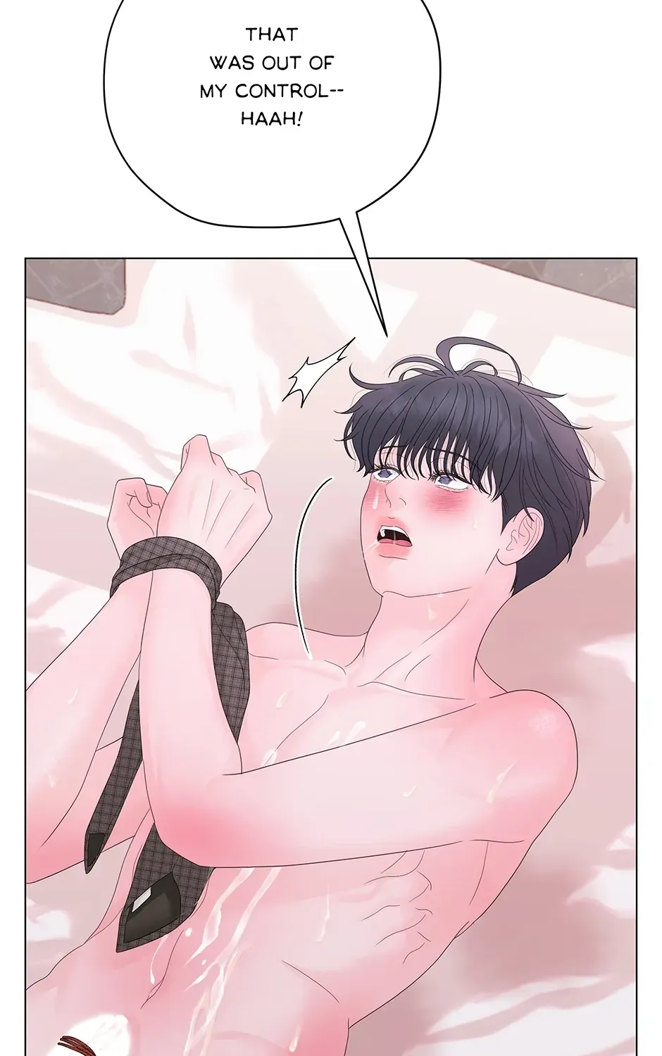Cradle of the Tiger Chapter 18 page 25 - 