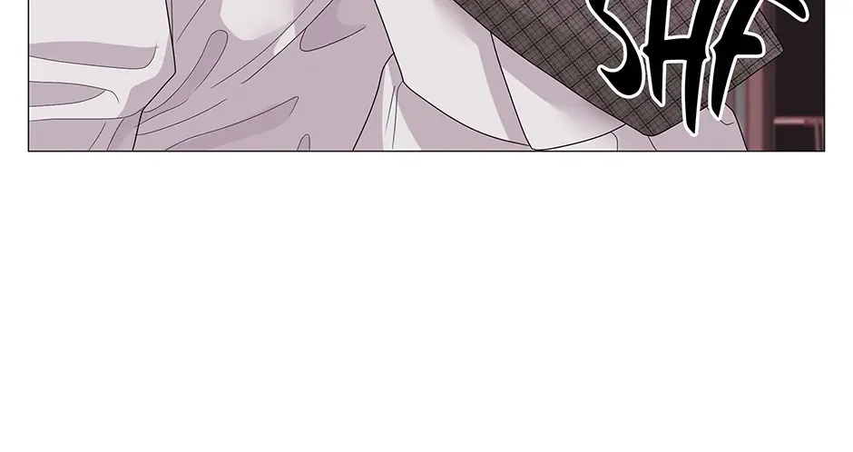 Cradle of the Tiger Chapter 18 page 4 - 