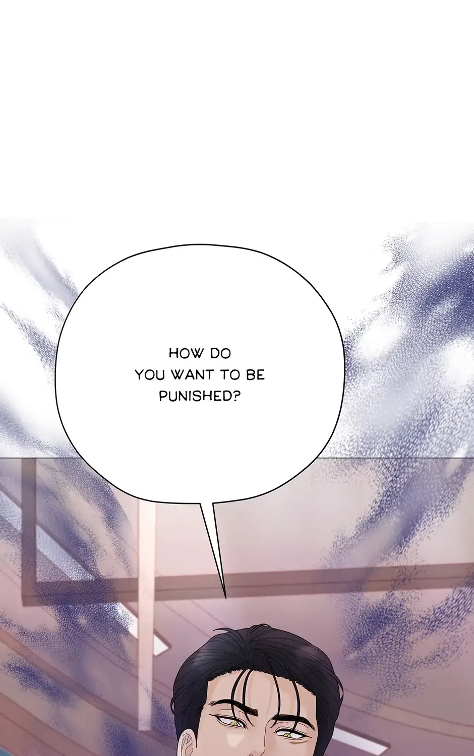 Cradle of the Tiger Chapter 18 page 5 - 
