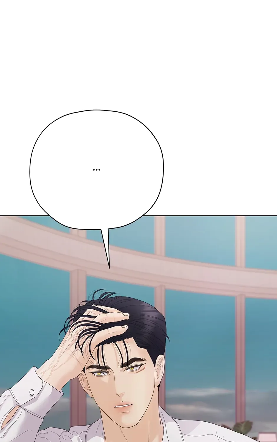 Cradle of the Tiger Chapter 18 page 75 - 