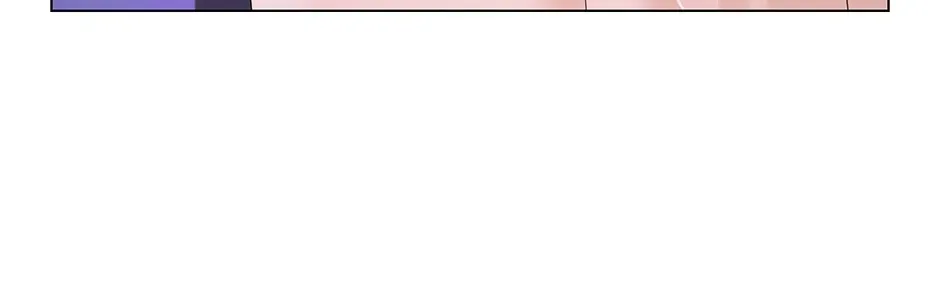 Cradle of the Tiger Chapter 19 page 176 - 