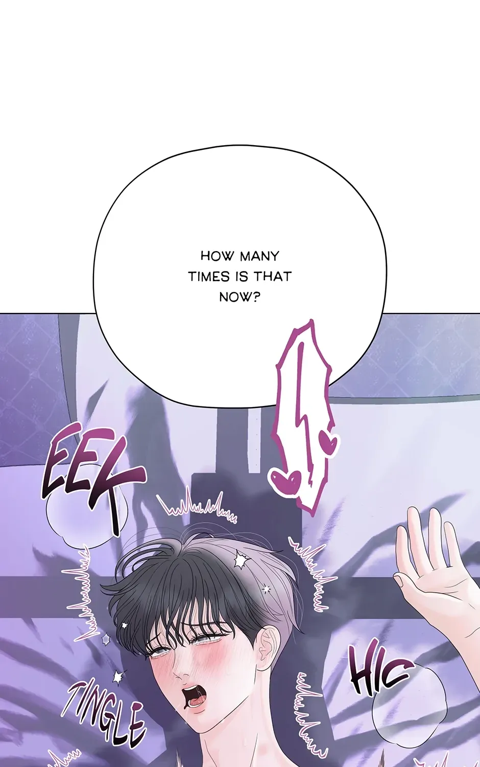 Cradle of the Tiger Chapter 19 page 25 - 