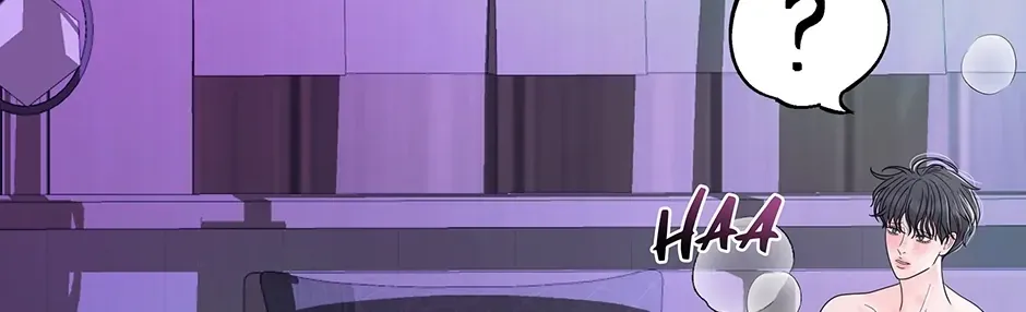 Cradle of the Tiger Chapter 19 page 48 - 