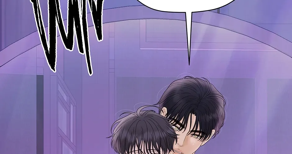 Cradle of the Tiger Chapter 19 page 94 - 