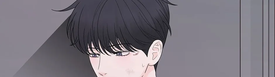 Cradle of the Tiger Chapter 2 page 112 - 
