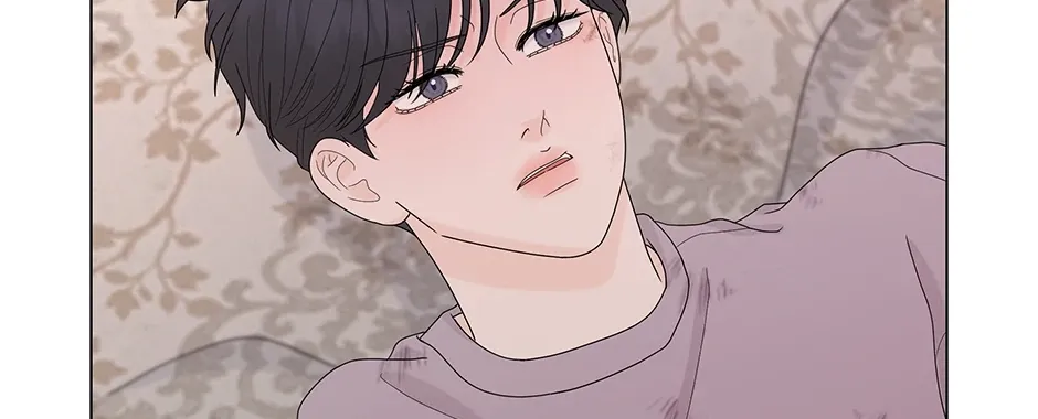 Cradle of the Tiger Chapter 2 page 138 - 