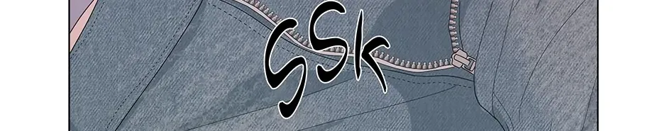 Cradle of the Tiger Chapter 2 page 142 - 