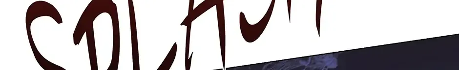 Cradle of the Tiger Chapter 2 page 28 - 
