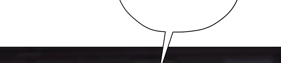 Cradle of the Tiger Chapter 2 page 46 - 