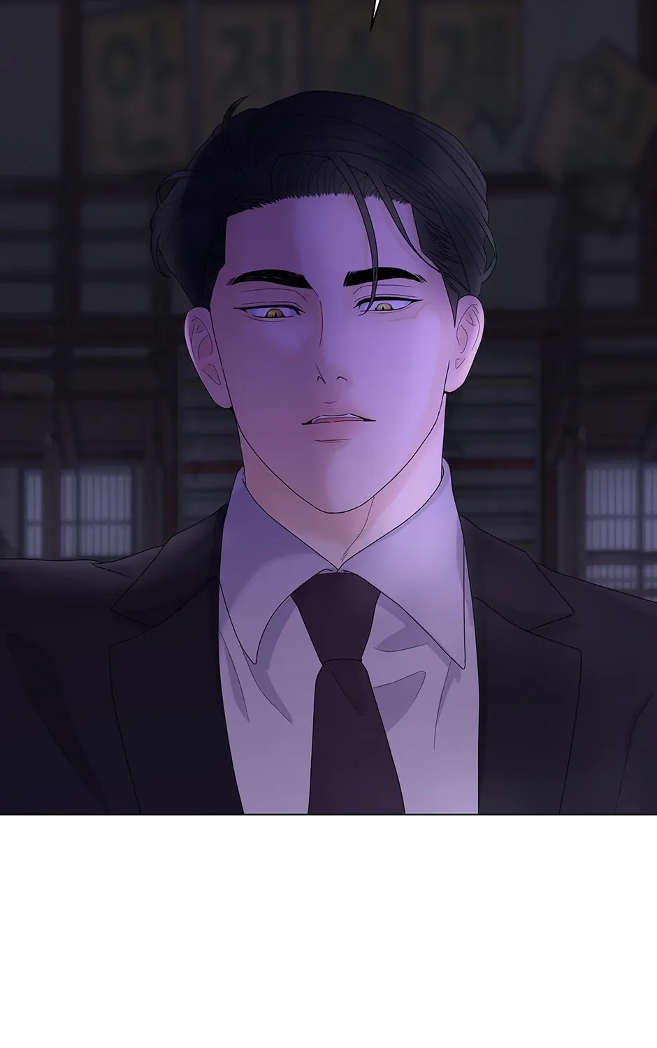 Cradle of the Tiger Chapter 2 page 47 - 