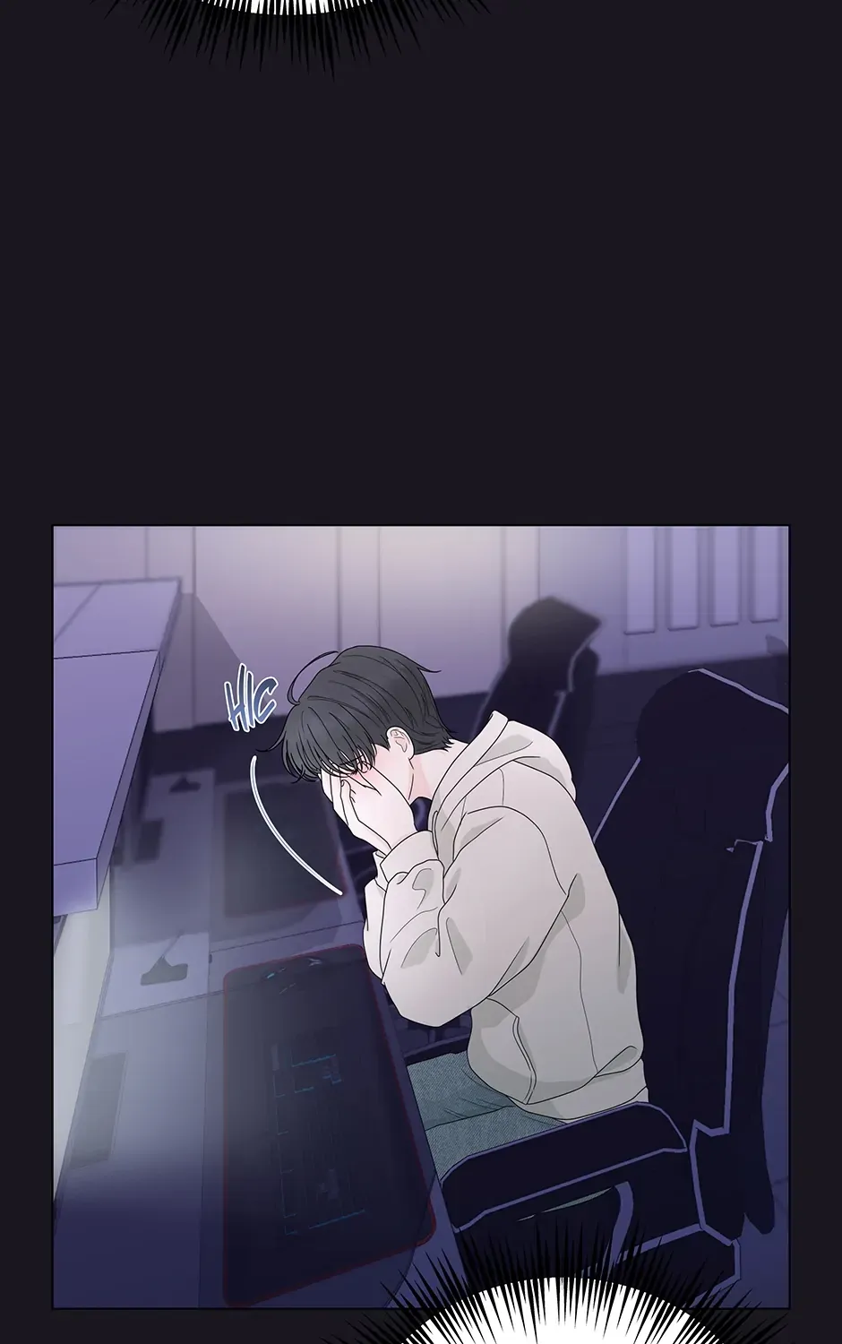 Cradle of the Tiger Chapter 2 page 59 - 