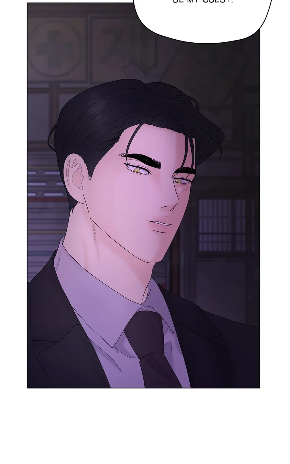 Cradle of the Tiger Chapter 2 page 63 - 