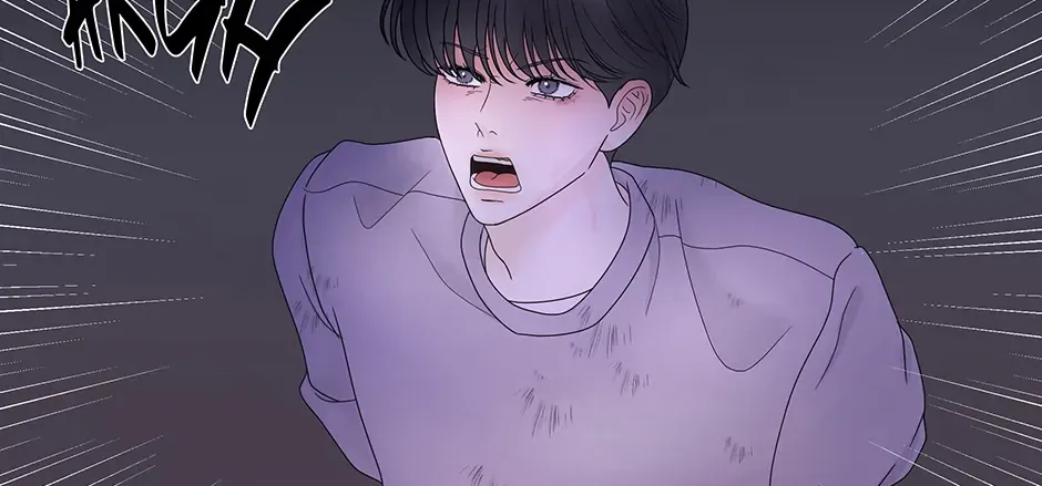 Cradle of the Tiger Chapter 2 page 68 - 