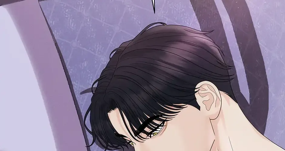 Cradle of the Tiger Chapter 20 page 40 - 